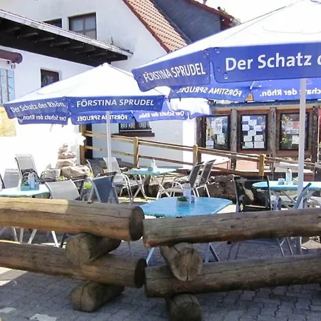 Gruenes Paradies- Garni 3* Hochwaldhausen